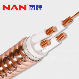 高压交联电力电缆