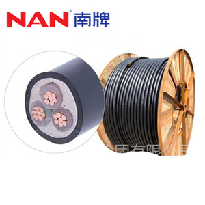 高压电缆-铜芯电力电缆