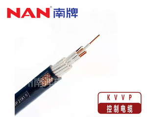 KVVP 211.5控制电缆
